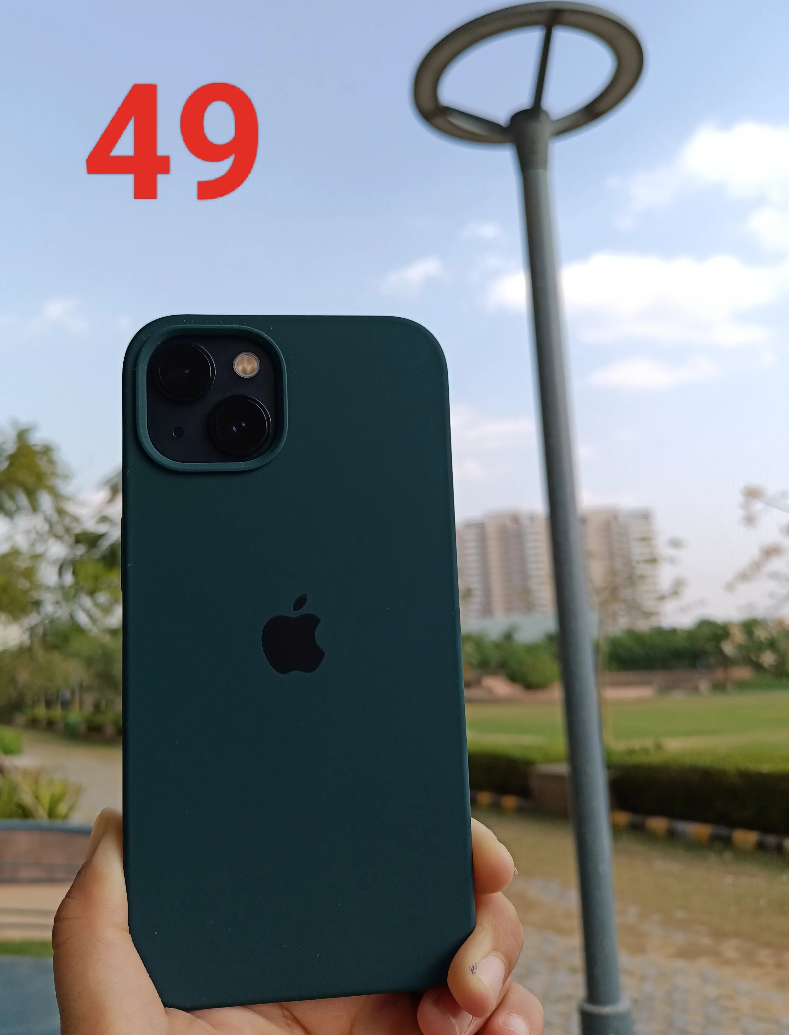 iPhone Silicone Case (Green Black)